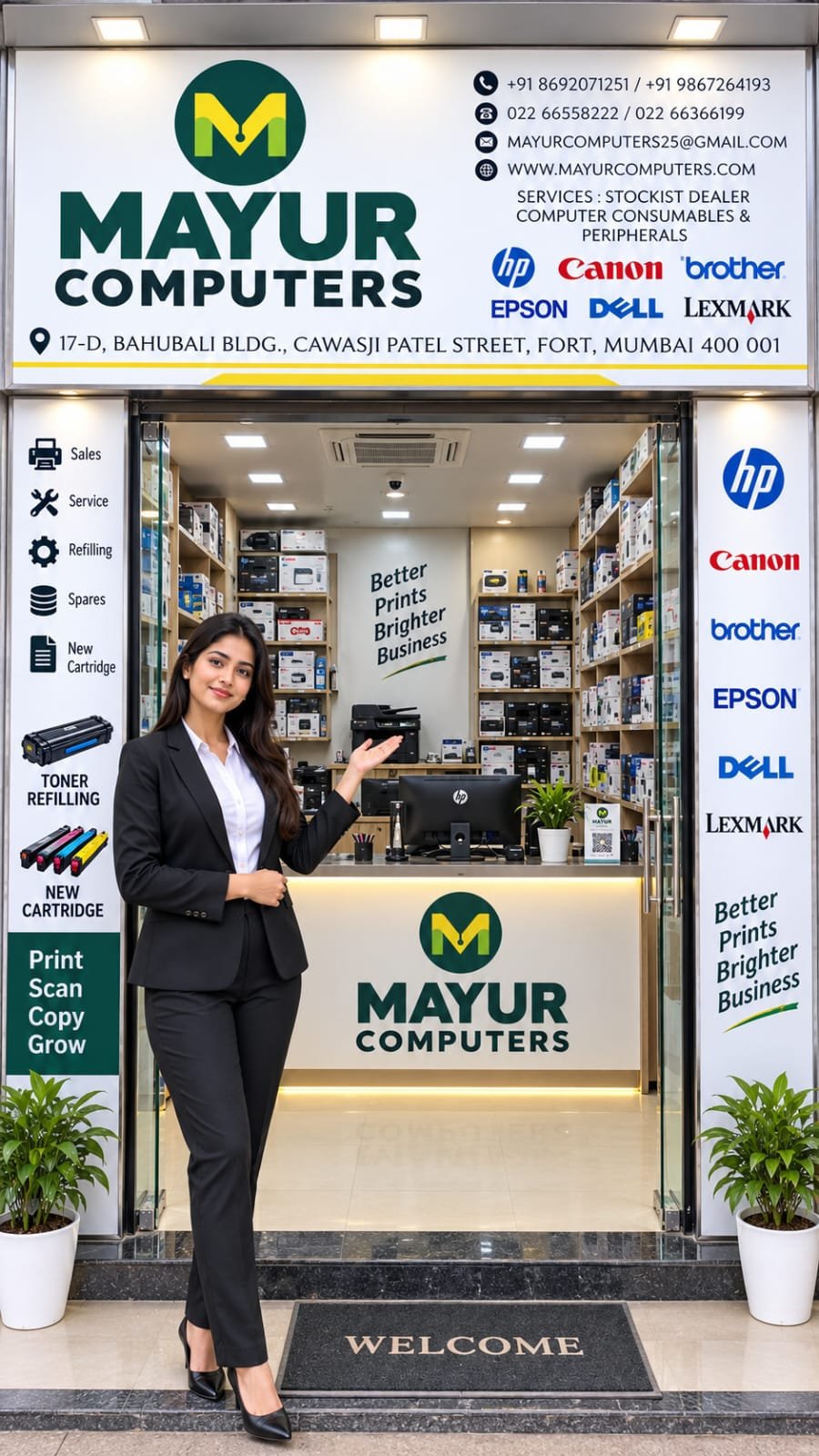 Mayur Computers