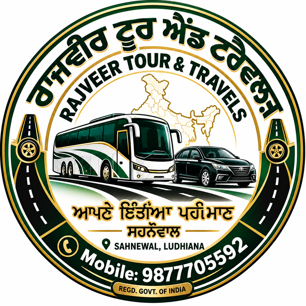 Rajveer Tour & Travels