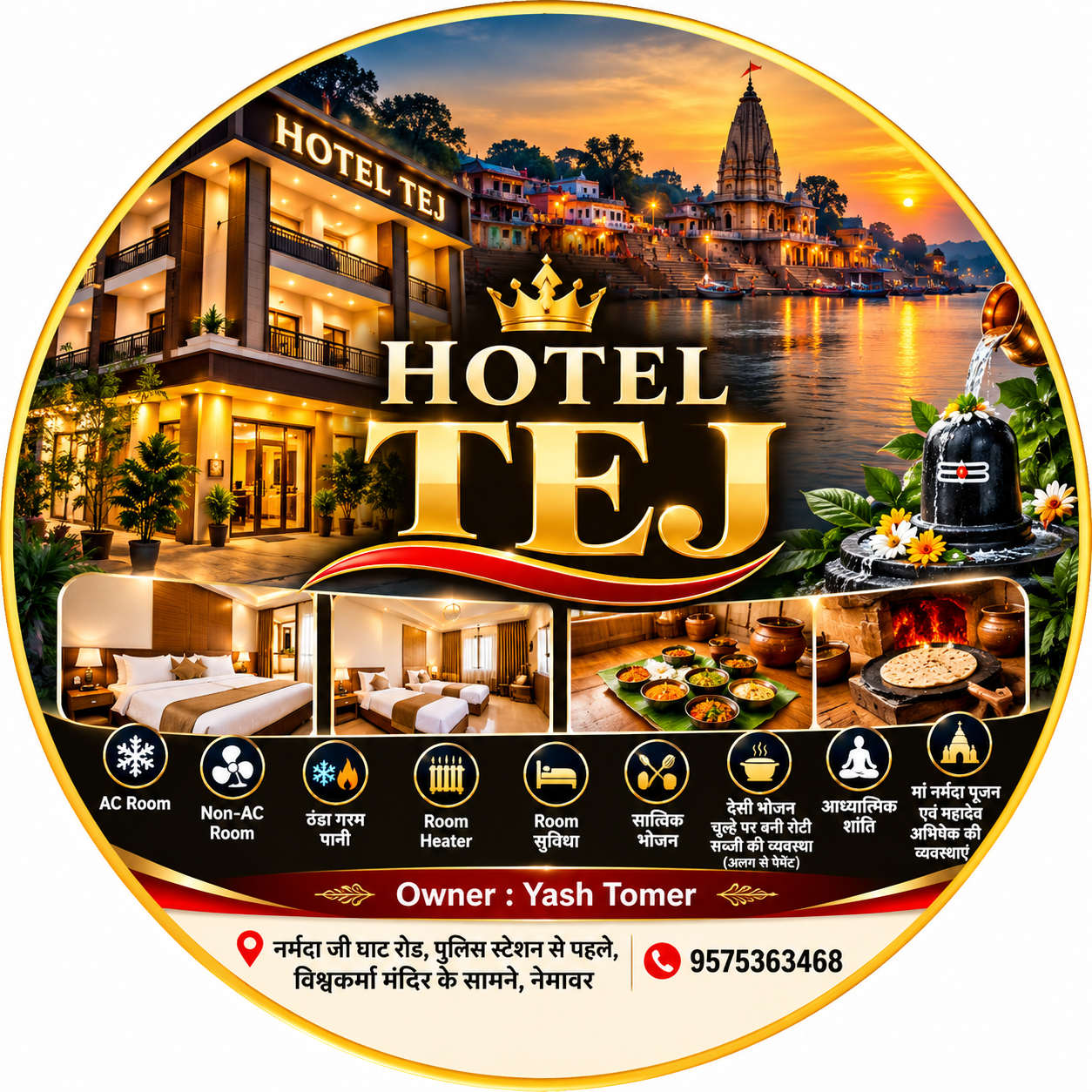 Hotel Tej