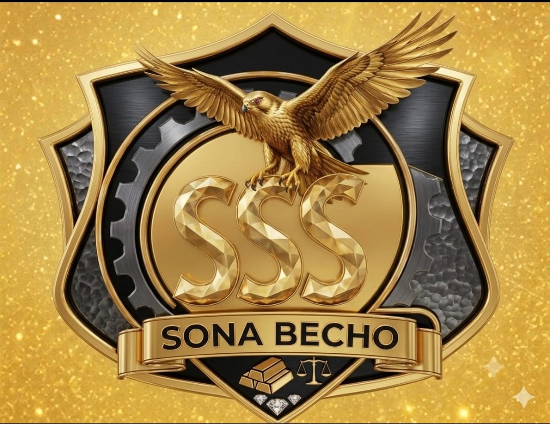SSS Sona Becho Pvt. Ltd.