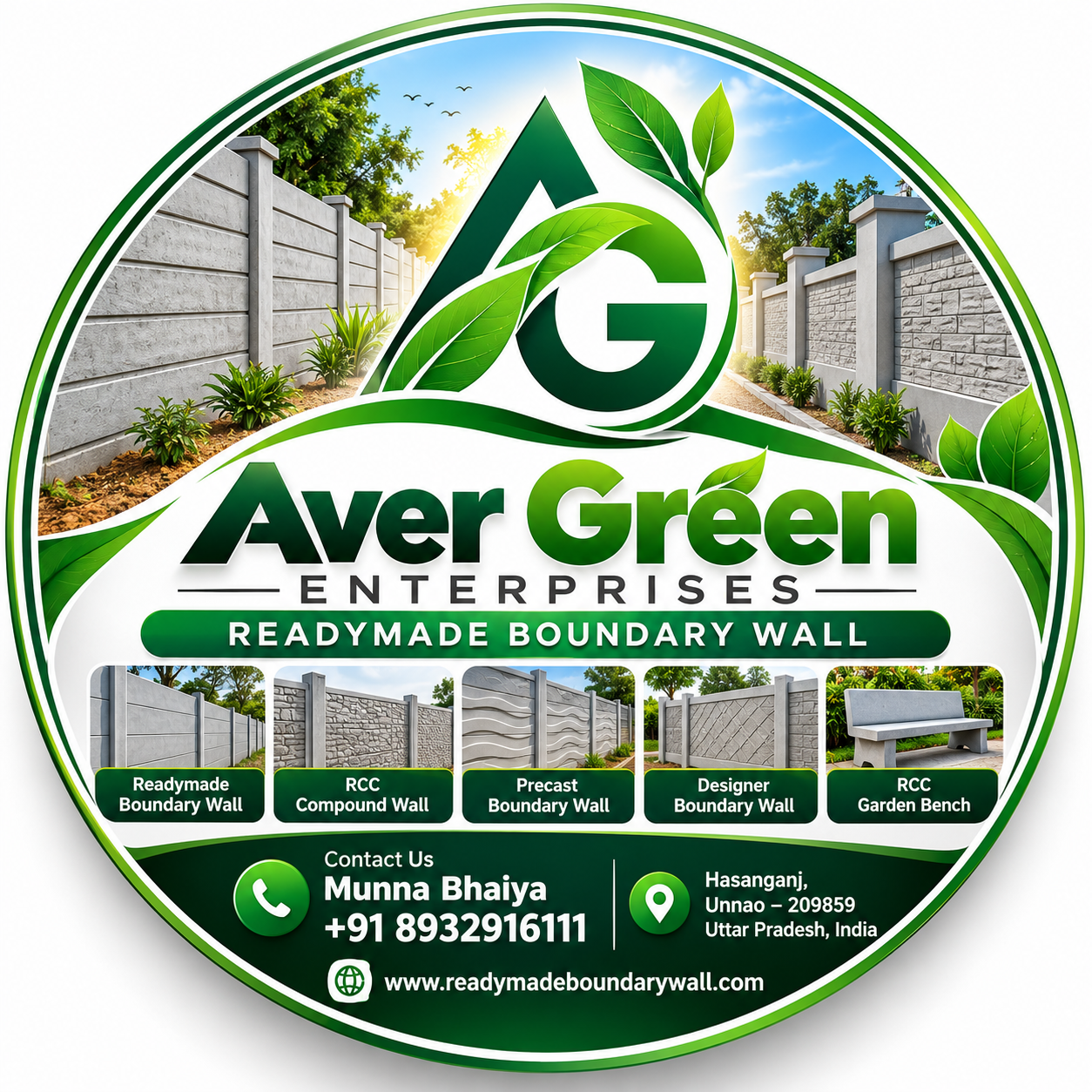 Aver Green Enterprises